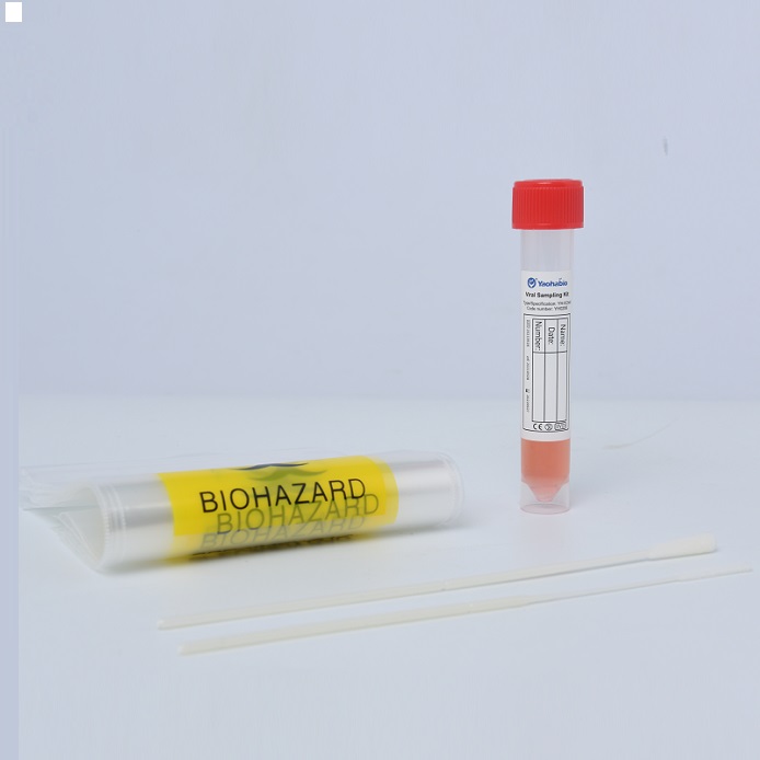 Набор для забора проб вируса для экстракции нуклеиновой кислоты для мазка из горла
